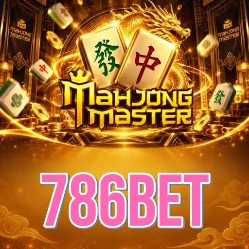 Screenshot 1 - 786bet Home Screen